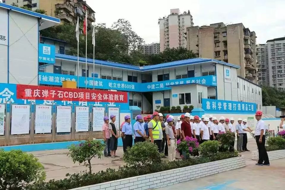 建筑安全體驗(yàn)館